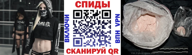 Купить закладки  Олёкминск  Amphetamine Premium 