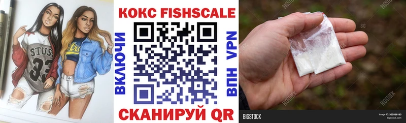 Кокаин 98%  Купить  Олёкминск 