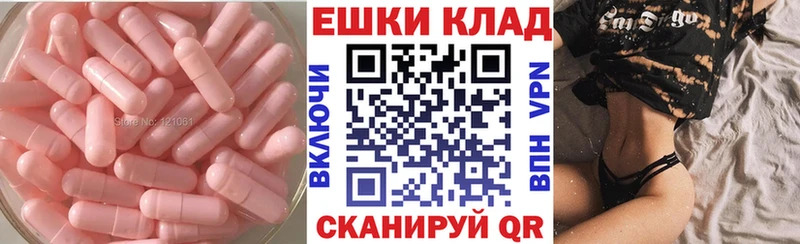 ЭКСТАЗИ 99%  Купить закладки  Олёкминск 