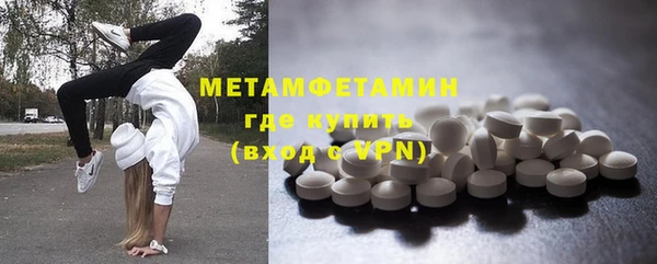 не бодяженный Верея