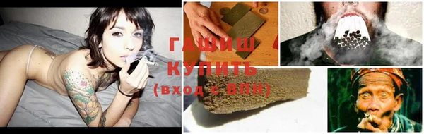 МДПВ Волоколамск