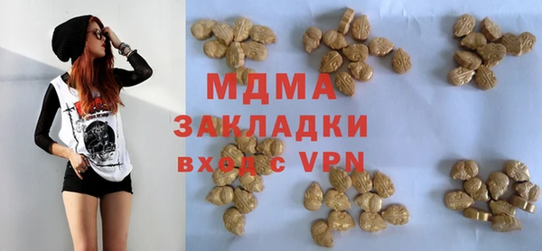 не бодяженный Верея