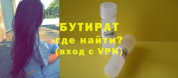 МДПВ Волоколамск