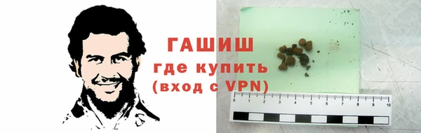 мяу мяу мука Верхний Тагил