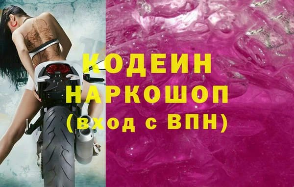 каннабис Володарск