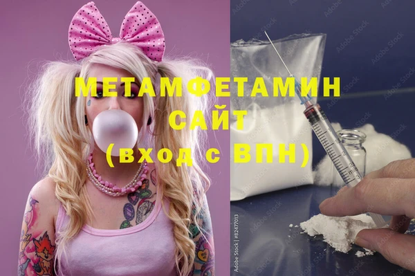 МДПВ Волоколамск