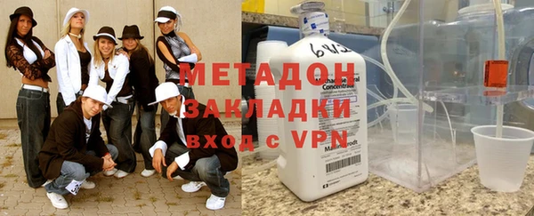 не бодяженный Верея