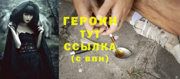 каннабис Володарск