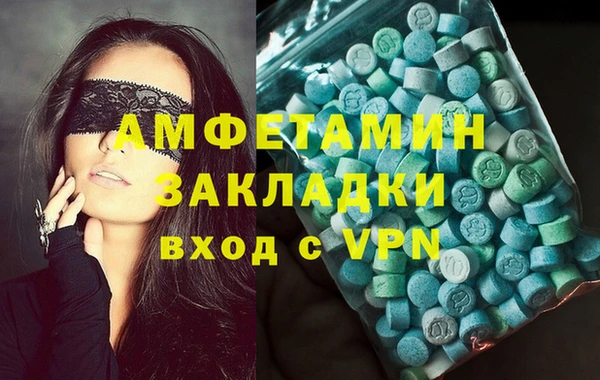 МДПВ Волоколамск
