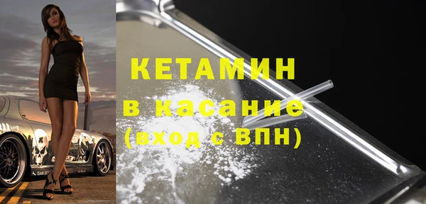 каннабис Володарск