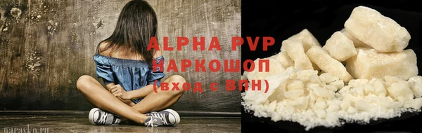 не бодяженный Верея