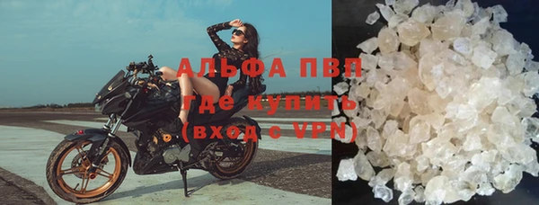 МДПВ Волоколамск