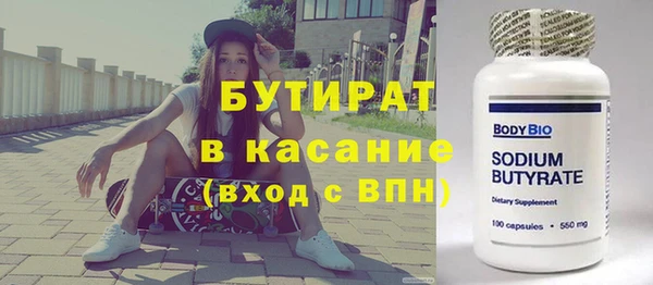 МДПВ Волоколамск