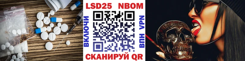 LSD-25 экстази кислота  Купить закладки  Олёкминск 