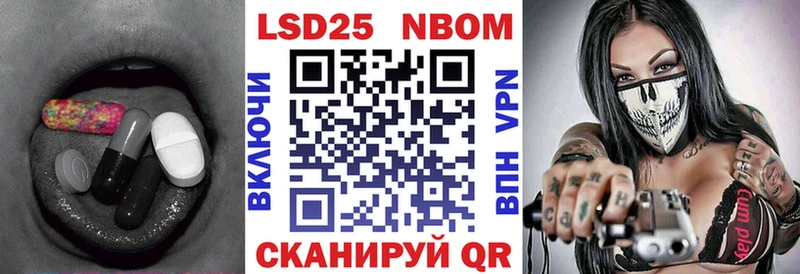 Лсд 25 экстази ecstasy Олёкминск
